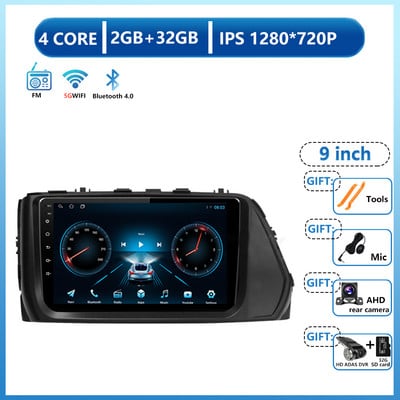 Pentru Solaris Hyundai 1 2 Accent Reina Verna Sedan 2017-2019 Android 13 Radio Auto Multimedia Player Video Navigatie GPS DVD