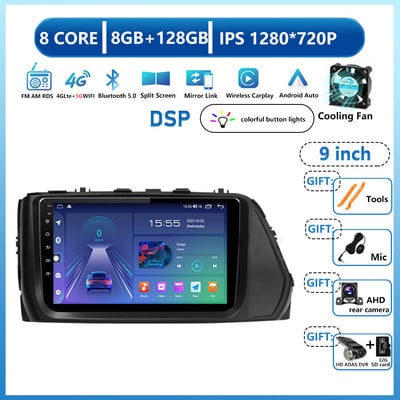 Pentru Solaris Hyundai 1 2 Accent Reina Verna Sedan 2017-2019 Android 13 Radio Auto Multimedia Player Video Navigatie GPS DVD