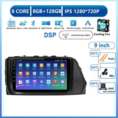 Pentru Solaris Hyundai 1 2 Accent Reina Verna Sedan 2017-2019 Android 13 Radio Auto Multimedia Player Video Navigatie GPS DVD