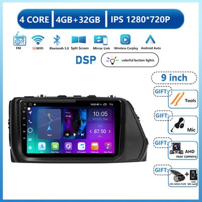 Pentru Solaris Hyundai 1 2 Accent Reina Verna Sedan 2017-2019 Android 13 Radio Auto Multimedia Player Video Navigatie GPS DVD