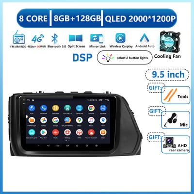 Pentru Solaris Hyundai 1 2 Accent Reina Verna Sedan 2017-2019 Android 13 Radio Auto Multimedia Player Video Navigatie GPS DVD