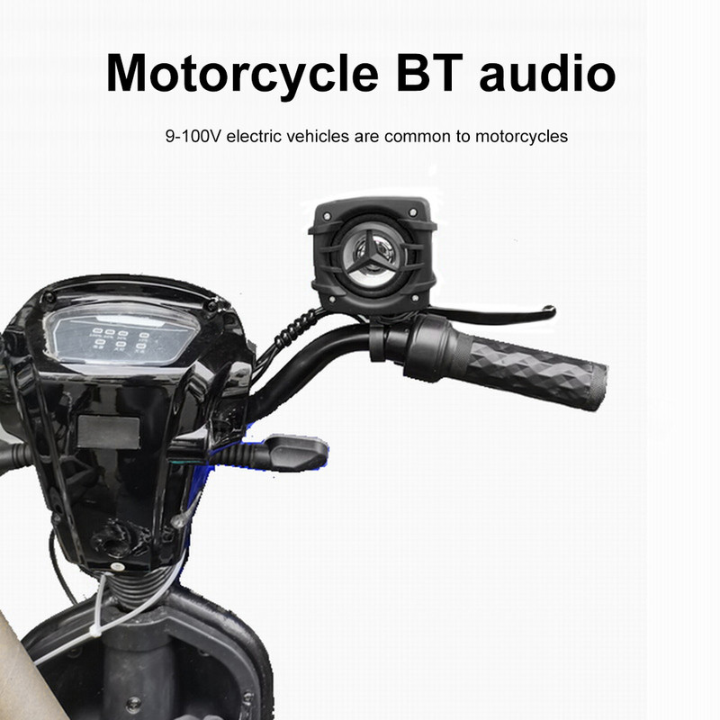 Difuzor compatibil cu Bluetooth pentru motocicletă Difuzor stereo pentru sistem de sunet de călătorie fără fir pentru motocicletă cu scuter electric de 9-100 V