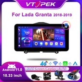 Vtopek 2Din 10,33" QLEDScreen ötvözet sztereó autórádió multimédiás videolejátszó LADA Granta Cross 2018-2019 GPS Auto Carplayhez