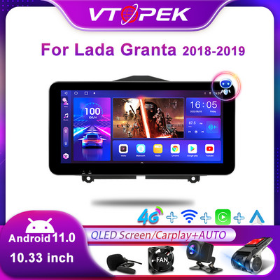 Vtopek 2Din 10.33" QLEDScreen Alloy Stereo Car Radio Multimedia Video Player за LADA Granta Cross 2018-2019 GPS Auto Carplay