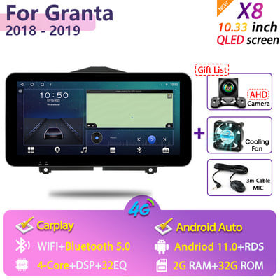 Vtopek 2Din 10,33" QLEDScreen ötvözet sztereó autórádió multimédiás videolejátszó LADA Granta Cross 2018-2019 GPS Auto Carplayhez