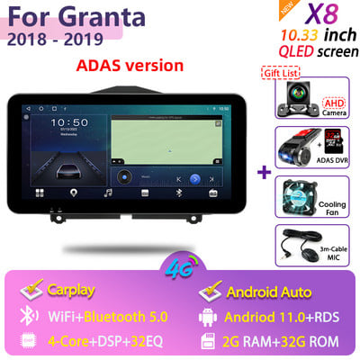 Vtopek 2Din 10,33" QLEDScreen ötvözet sztereó autórádió multimédiás videolejátszó LADA Granta Cross 2018-2019 GPS Auto Carplayhez