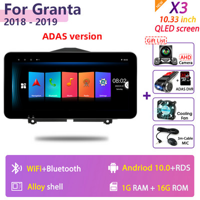 Vtopek 2Din 10,33" QLEDScreen ötvözet sztereó autórádió multimédiás videolejátszó LADA Granta Cross 2018-2019 GPS Auto Carplayhez