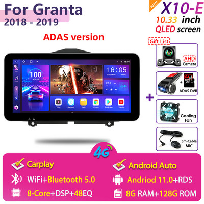 Vtopek 2Din 10,33" QLEDScreen ötvözet sztereó autórádió multimédiás videolejátszó LADA Granta Cross 2018-2019 GPS Auto Carplayhez