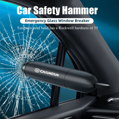 Чук за безопасност на автомобила Разбивач на прозорци Резачка за предпазен колан за Changan CS75 Plus CS95 CS35 Alsvin CS15 CS85 CS55 Eado CX20 CX70 Raeton