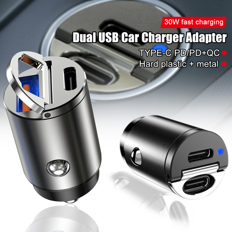 Încărcător auto 30W Încărcător rapid USB QC 3.0 Încărcare rapidă Tip C PD Adaptor de încărcare Brichetă pentru telefon mobil