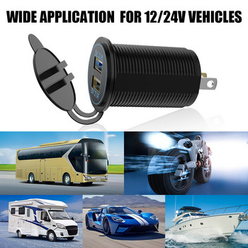 12V 24V USB Quick Chargers Circuit Splitter Υποδοχή LED Έξοδος Αξεσουάρ για Caravan Van Truck Motorcycle Cara Marine
