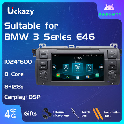 1 Din Android 11 Автомобилно радио GPS навигация за BMW E46 M3 Rover 75 Coupe318/320/325/330/335 Мултимедийно стерео аудио главно устройство 8GB
