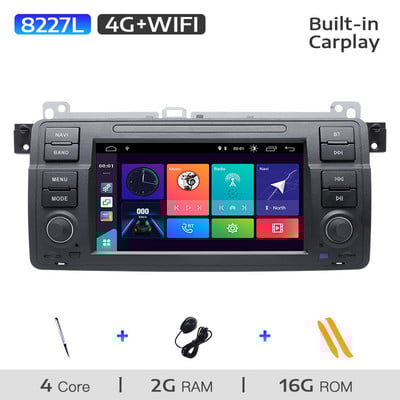 1 Din Android 11 Radio Auto Navigare GPS pentru BMW E46 M3 Rover 75 Coupe318/320/325/330/335 Multimedia Stereo Audio Head Unit 8GB