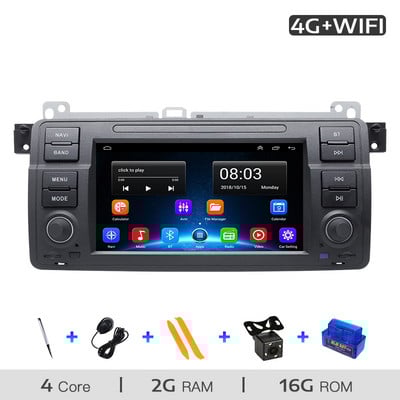 1 Din Android 11 Radio Auto Navigare GPS pentru BMW E46 M3 Rover 75 Coupe318/320/325/330/335 Multimedia Stereo Audio Head Unit 8GB