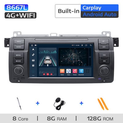 1 Din Android 11 Radio Auto Navigare GPS pentru BMW E46 M3 Rover 75 Coupe318/320/325/330/335 Multimedia Stereo Audio Head Unit 8GB