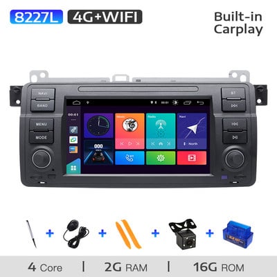 1 Din Android 11 Radio Auto Navigare GPS pentru BMW E46 M3 Rover 75 Coupe318/320/325/330/335 Multimedia Stereo Audio Head Unit 8GB