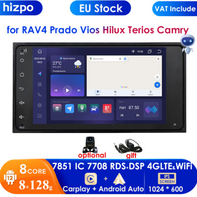 8+128 Android 12 7"Car Radio GPS Stereo Player за Toyota Corolla Camry RAV4 Prado Vios Hilux Terios Мултимедия Nav Carplay DSP