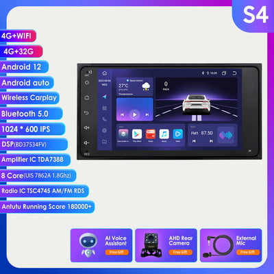 8 + 128 Android 12 7 "Auto Radio GPS Stereo Player pentru Toyota Corolla Camry RAV4 Prado Vios Hilux Terios Multimedia Nav Carplay DSP