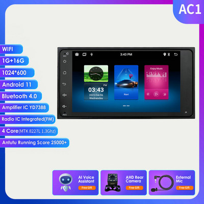 8 + 128 Android 12 7 "Auto Radio GPS Stereo Player pentru Toyota Corolla Camry RAV4 Prado Vios Hilux Terios Multimedia Nav Carplay DSP