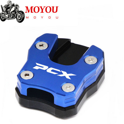 Pentru Honda PCX150 PCX125 2019 2020 2021 PCX 150 125 Set de plăci de extensie pentru suport lateral Set de plăci de extindere a suportului lateral
