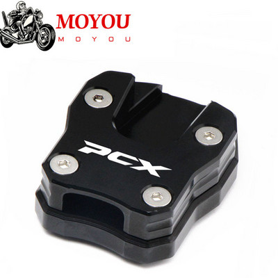 Pentru Honda PCX150 PCX125 2019 2020 2021 PCX 150 125 Set de plăci de extensie pentru suport lateral Set de plăci de extindere a suportului lateral