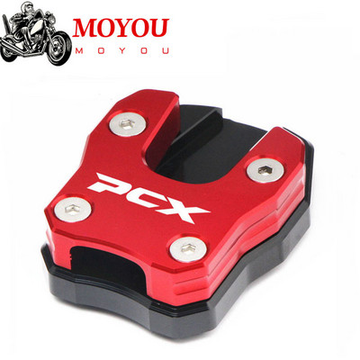 Pentru Honda PCX150 PCX125 2019 2020 2021 PCX 150 125 Set de plăci de extensie pentru suport lateral Set de plăci de extindere a suportului lateral