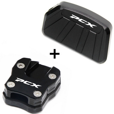 Pentru Honda PCX150 PCX125 2019 2020 2021 PCX 150 125 Set de plăci de extensie pentru suport lateral Set de plăci de extindere a suportului lateral