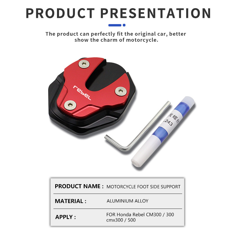 Suport pentru motociclete Picior Suport lateral Extensie Placă de suport pentru HONDA REBEL CM 300 500 CM300 CMX300 CMX500 Aliaj de aluminiu