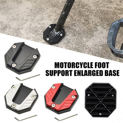 Универсални мотоциклети Велосипеди Kickstand Extender Foot Side Stand Extension Foot Pad Support Plate Аксесоари за мотоциклети