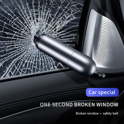 Чук за безопасност на колата Разбивач на прозорци за аварийни стъкла Резачка за предпазен колан Животоспасяващо бягство Инструмент за спешни случаи на кола 1s счупено стъкло