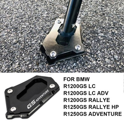 Kickstand lateral pentru BMW R1250GS Adventure R 1200 GS LC R1200GS Adv CNC Stand Vergroter Plaat Extension Pad LOGO R1200GS R1250GS