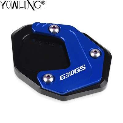 PENTRU BMW G310GS G310 GS G 310 GS 2018 2019 2020 2021 Suport lateral din aluminiu pentru motociclete Placă mărită Accesorii de extensie pentru suport