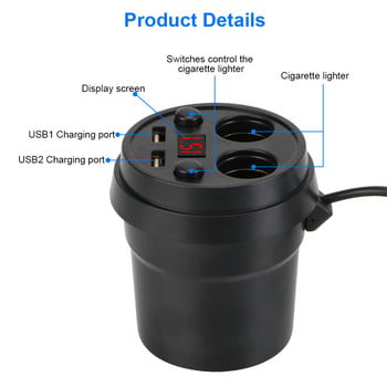 Προσαρμογέας Power Socket Cup Φορτιστές κινητών τηλεφώνων Αναπτήρας τσιγάρων Splitter DC 5V 3.1A με τάση LED Φορτιστής αυτοκινήτου