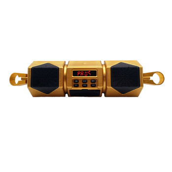 Μοτοσικλέτα MP3 Player Τιμόνι Ηχείο Bluetooth Μουσική Ραδιόφωνο FM Αδιάβροχο ρυθμιζόμενο στήριγμα Bike Audio Stereo 12V