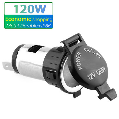 120W Universal Car Cigarette Lighter Metal Power Socket Cover Waterproof For Motorcycle Auto Truck ATV Boat 12-36V Power Adapter