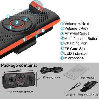 Автомобилен Bluetooth високоговорител T826 Bluetooth автомобилен хендсфри телефон за разговор със свободни ръце, безжичен автомобилен музикален плейър с щипка за козирка