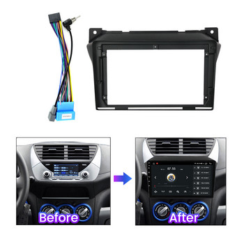 MEKEDE 2Din автомобилна DVD рамка Аудио адаптер за табло Панел за табло 9 инча за Suzuki Alto 2009-2016 Авто радио плейър