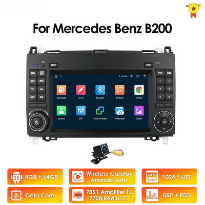 Octa Core DSP Android 11 autórádió lejátszó GPS Mercedes Sprinter W906 Benz B200 AB osztály W169 W245 Viano VitoW639 Multimeida