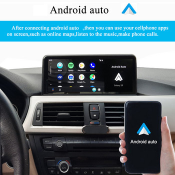 10,25\'\' Ασύρματη οθόνη Apple Carplay Multimedia Display Android Auto για BMW 1/2/3/4 Series F20/F21/F22/F30/F31/F32/F33/F34/F36