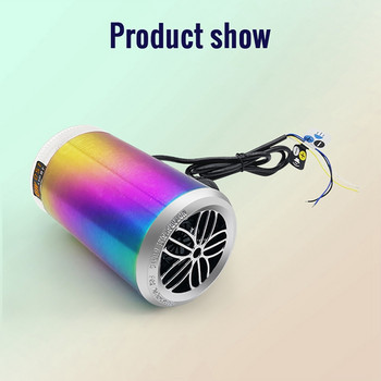 Мотоциклетна електрическа автомобилна звукова система Bluetooth стерео високоговорители Музикален плейър Дистанционно управление с LED прожектор