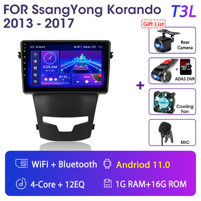 Autoradio Srnubi 2Din Android 11 pentru SsangYong Korando 3 Actyon 2 2013-2017 Multimedia 4G WIFI Carplay QLED GPS DVD Unitate principală