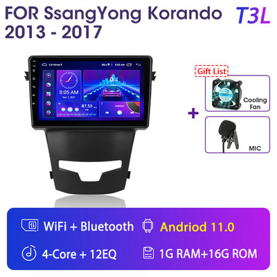 Autoradio Srnubi 2Din Android 11 pentru SsangYong Korando 3 Actyon 2 2013-2017 Multimedia 4G WIFI Carplay QLED GPS DVD Unitate principală