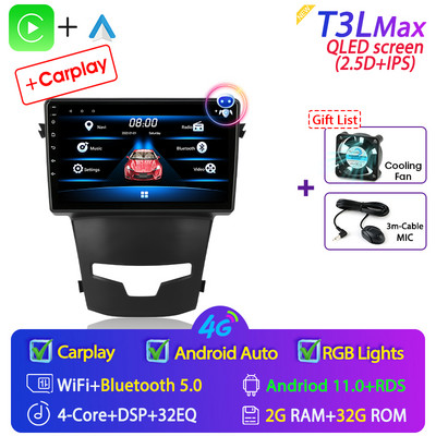 Autoradio Srnubi 2Din Android 11 pentru SsangYong Korando 3 Actyon 2 2013-2017 Multimedia 4G WIFI Carplay QLED GPS DVD Unitate principală