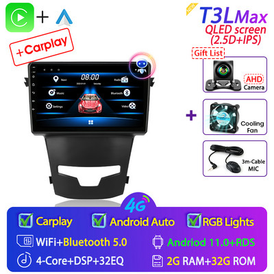 Autoradio Srnubi 2Din Android 11 pentru SsangYong Korando 3 Actyon 2 2013-2017 Multimedia 4G WIFI Carplay QLED GPS DVD Unitate principală