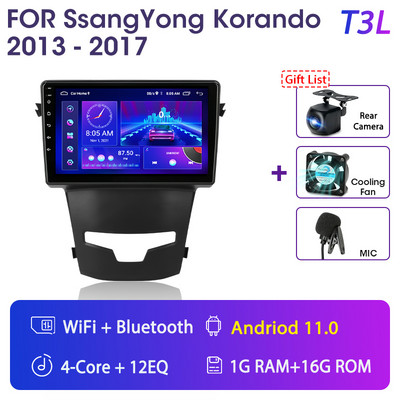 Autoradio Srnubi 2Din Android 11 pentru SsangYong Korando 3 Actyon 2 2013-2017 Multimedia 4G WIFI Carplay QLED GPS DVD Unitate principală