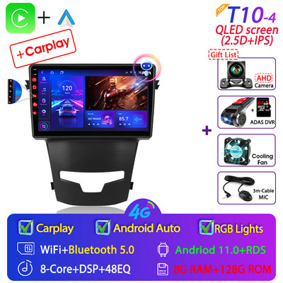Autoradio Srnubi 2Din Android 11 pentru SsangYong Korando 3 Actyon 2 2013-2017 Multimedia 4G WIFI Carplay QLED GPS DVD Unitate principală