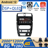 9 hüvelykes Android 12 Suzuki Jimny 3 2005 - 2019 autós monitor DSP Nincs DVD autós videolejátszó rádió multimédia GPS navigáció BT