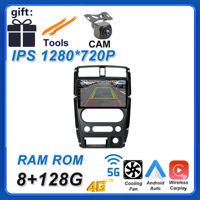 9 hüvelykes Android 12 Suzuki Jimny 3 2005 - 2019 autós monitor DSP Nincs DVD autós videolejátszó rádió multimédia GPS navigáció BT