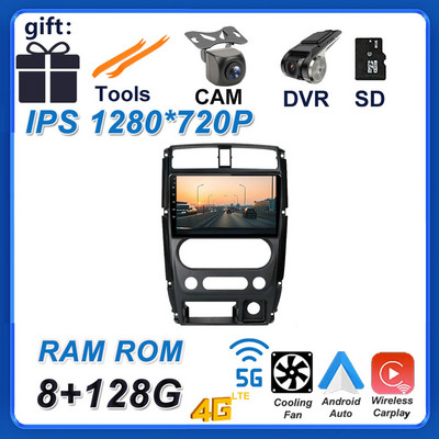9 hüvelykes Android 12 Suzuki Jimny 3 2005 - 2019 autós monitor DSP Nincs DVD autós videolejátszó rádió multimédia GPS navigáció BT