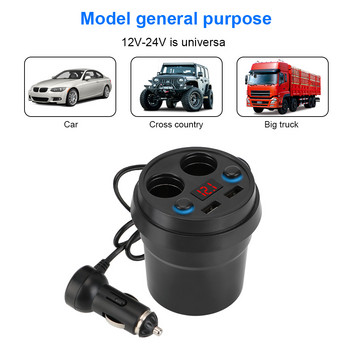 24V 12V автомобилни USB зарядни устройства 3.0 гнездо за сплитер Захранващ адаптер за запалка Превключвател Аксесоари за каравани за RV камион Ремарке Лодка